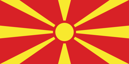 Tragedy in North Macedonia: Expressing Condolences & Support for Families Affected