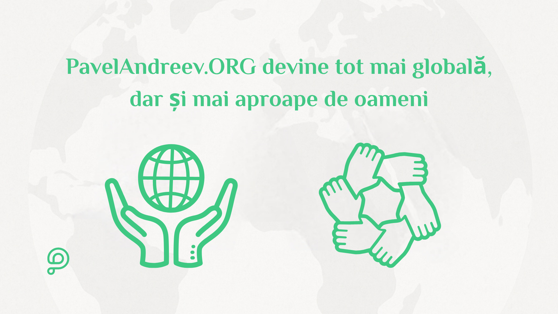 Oameni din diferite țări uniți de platforma PavelAndreev.ORG за a susține cauze caritabile.