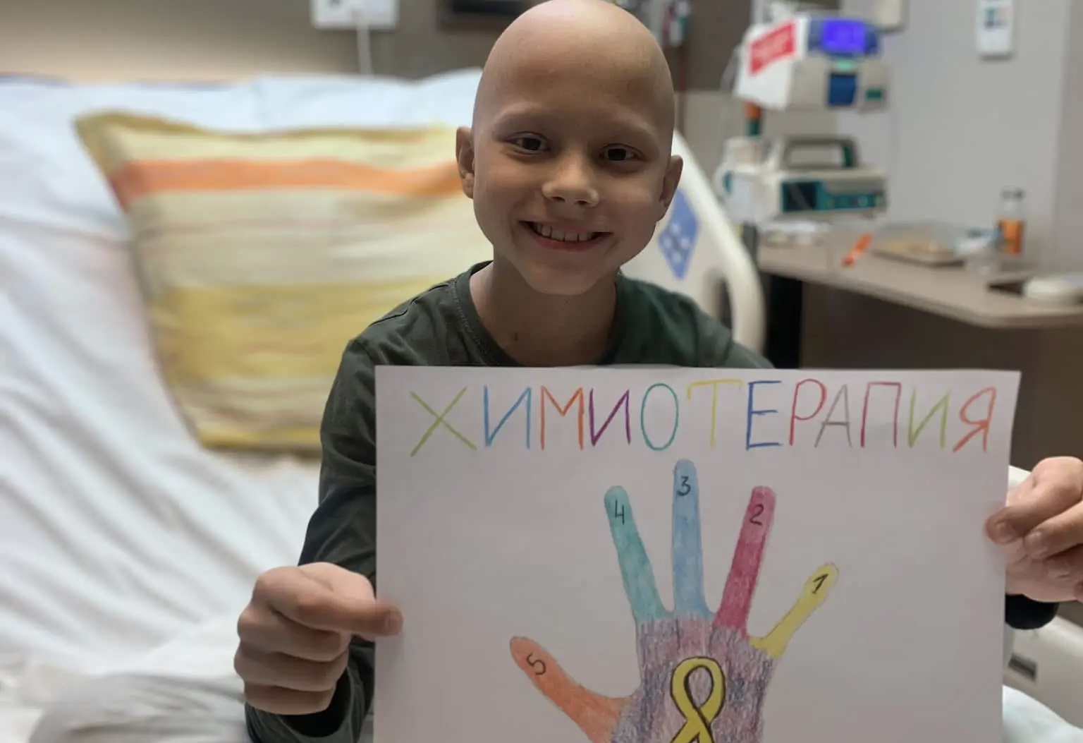 Historias de éxito - Denis is improving, and you are part of his fight!