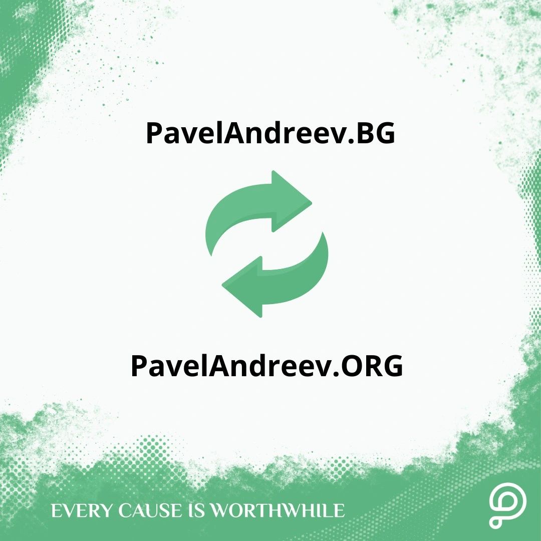 Plattform-Nachrichten - 🌍PavelAndreev.BG is becoming PavelAndreev.ORG!