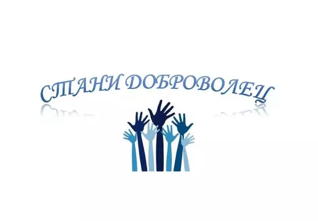 Articles - Why should you volunteer abroad?What are the costs?