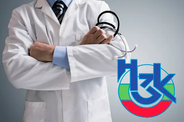 Articoli - È possibile ricevere fondi dalla cassa sanitaria per cure all'estero?