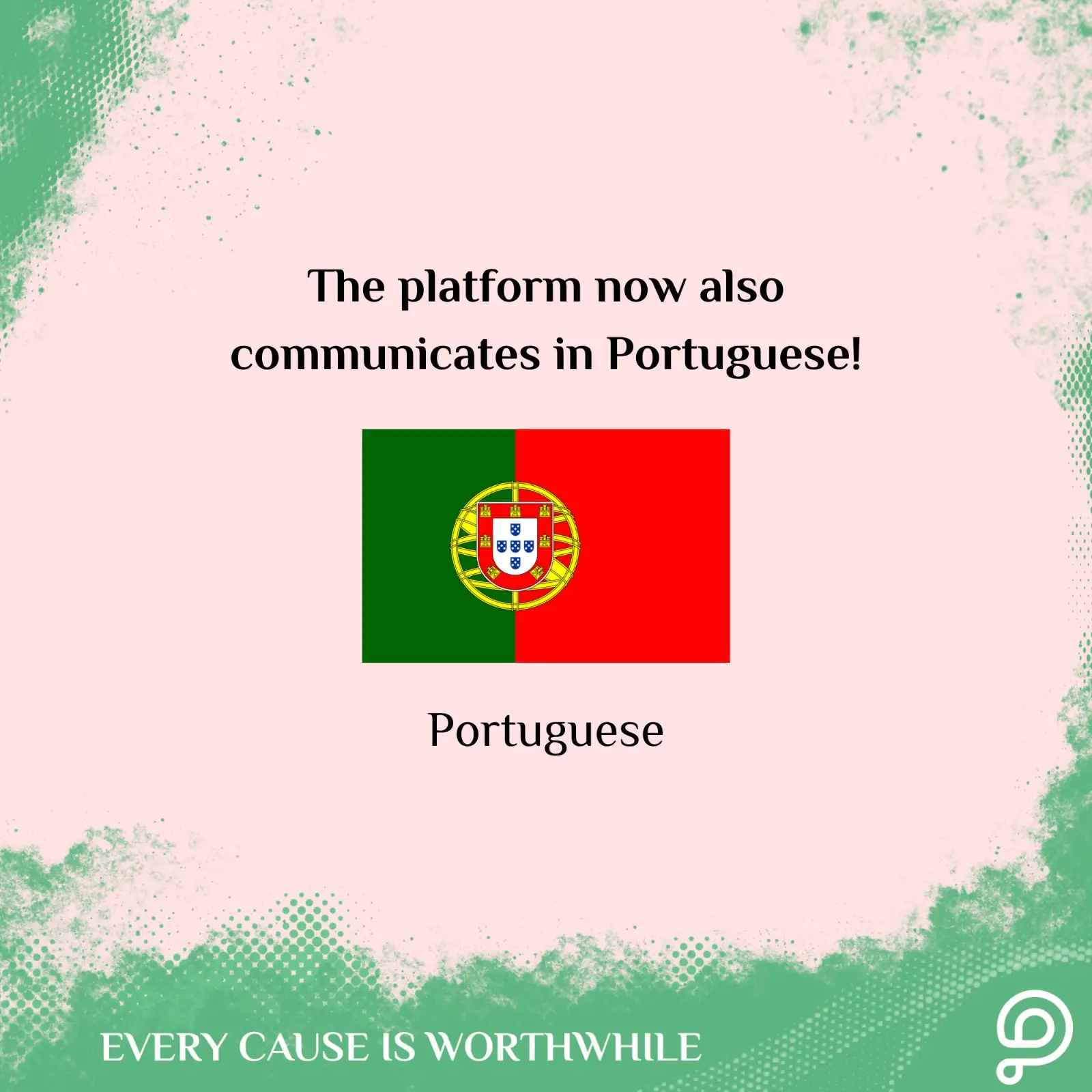 Новости за платформата - 🌎Платформата веќе комуницира и на португалски јазик!