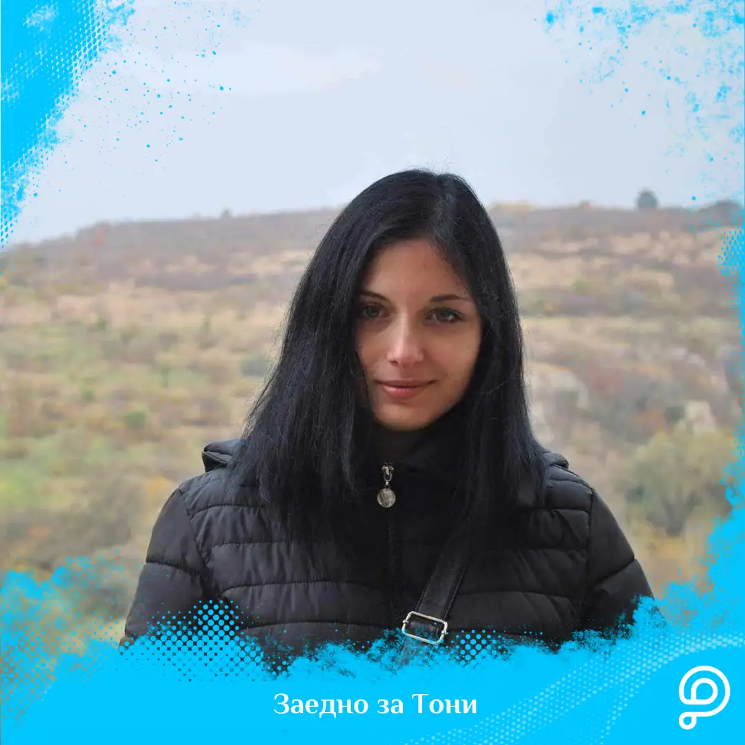 Success stories - Victory After Pain: Toni Shows Progress in Her Treatment