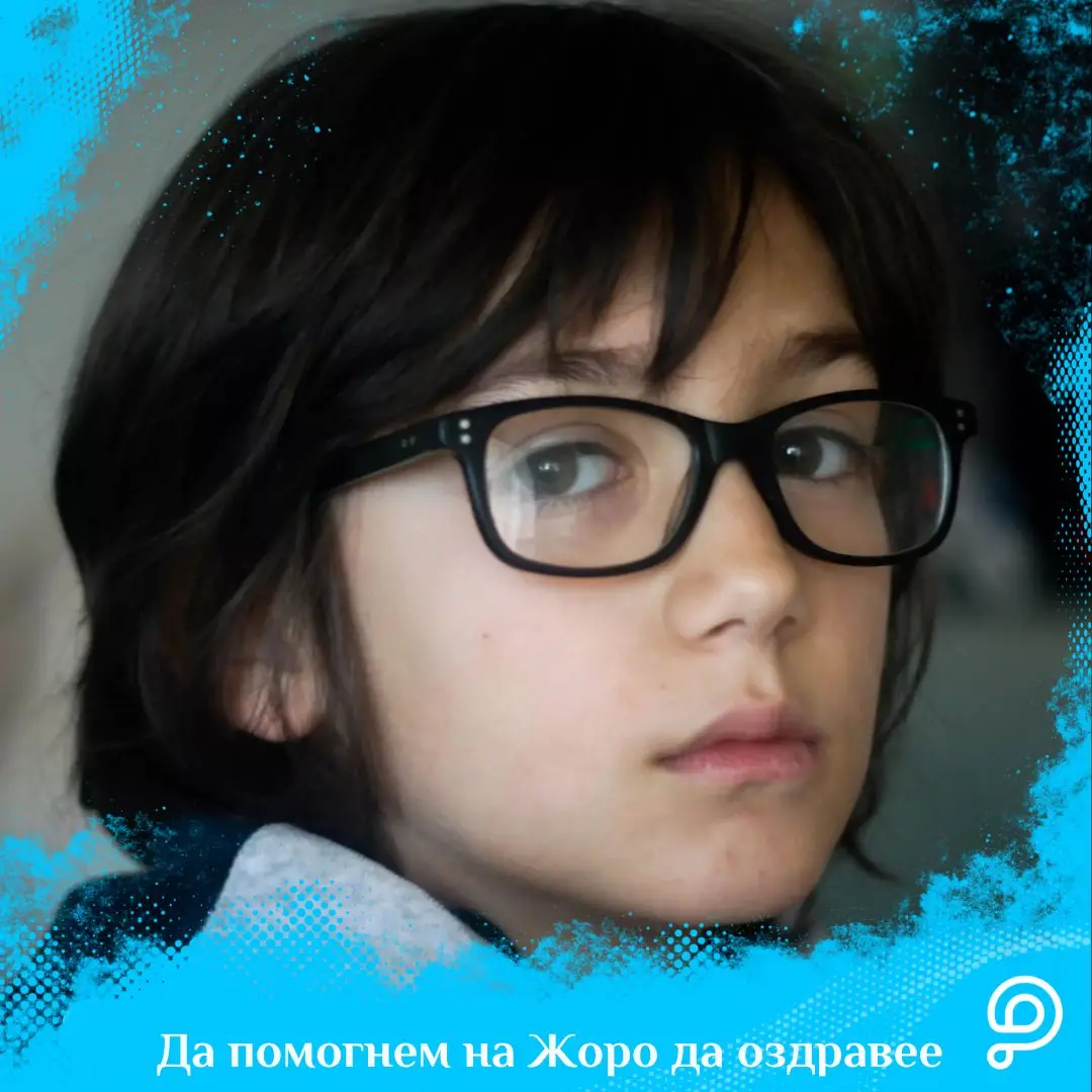 Успешни истории - Добрите новини продължават: Две години след трансплантацията, Жоро е в ремисия