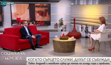 Pavel Andreev despre miracolele donațiilor la NOVA TV