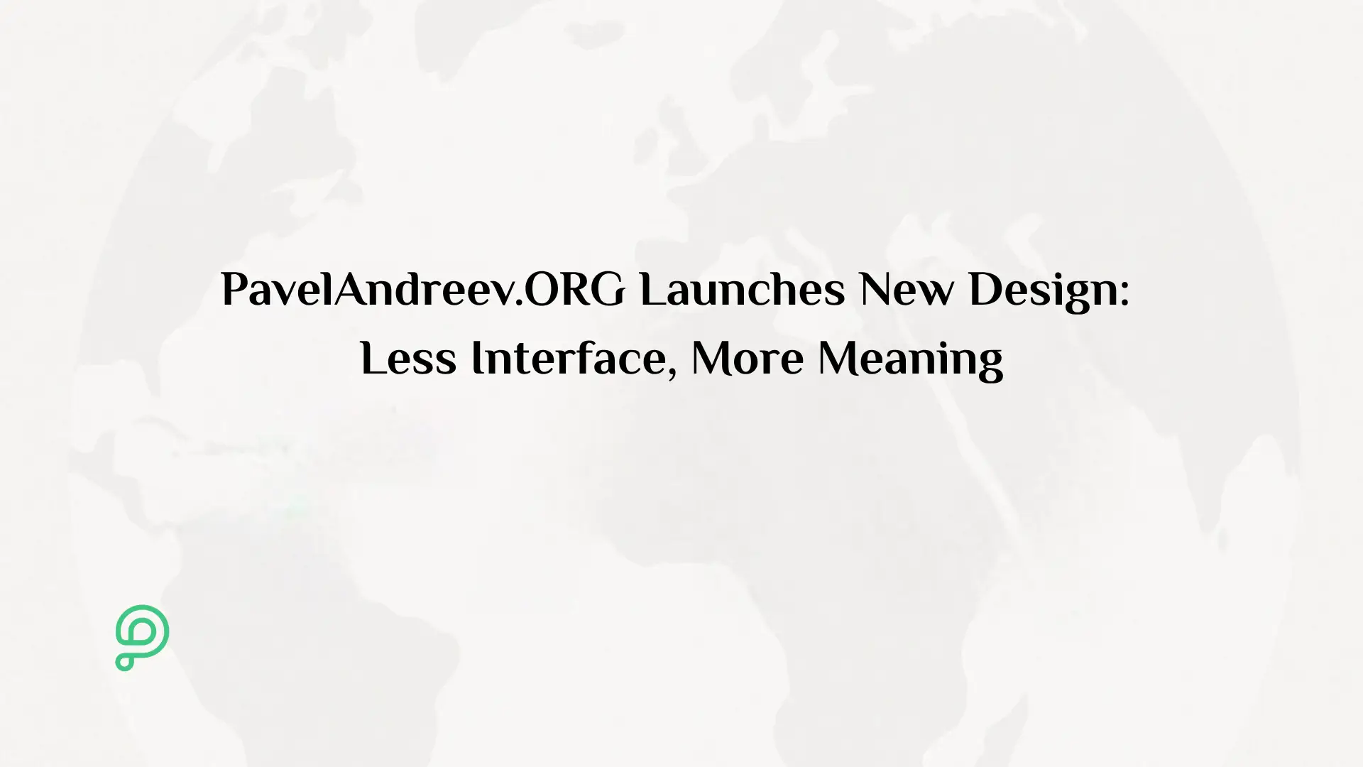 Minimalist redesigned campaign page on PavelAndreev.ORG highlighting the story, images, and quick donation buttons