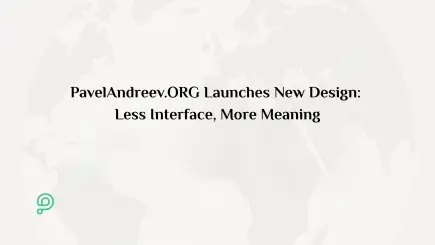 Minimalist redesigned campaign page on PavelAndreev.ORG highlighting the story, images, and quick donation buttons