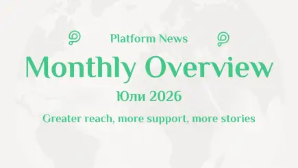 July 2026 overview of PavelAndreev.ORG with 290,993 visitors from 178 countries, 335 new campaigns, and hundreds of stories with real results.