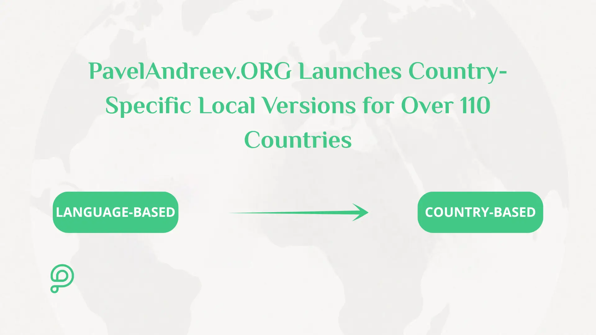 The global digital fundraising interface of PavelAndreev.ORG displayed over an interconnected world map.