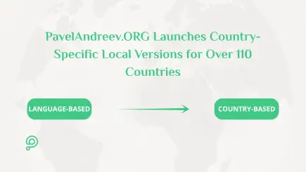 The global digital fundraising interface of PavelAndreev.ORG displayed over an interconnected world map.