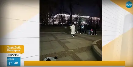 Внимание: Измама со продажба на рози во име на  фондацијата  "Павел Андреев ”!