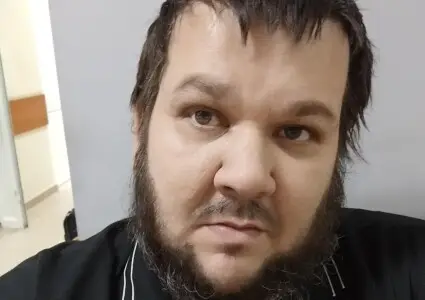 Емо да прогледне отново