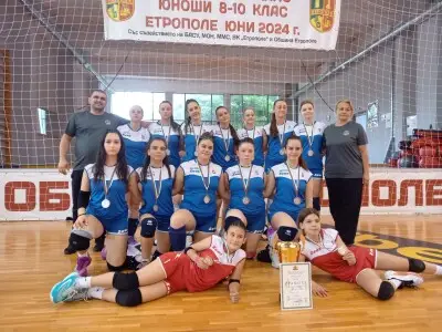 ЗАЕДНО КЪМ СВЕТОВНОТО