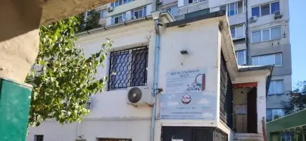 Да създадем уютен двор в център за деца с множество увреждания "Ирис" във Варна