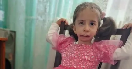 Salvați vederea Antoniei