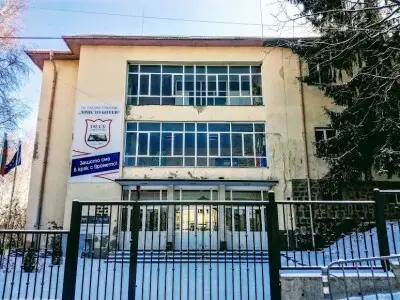 160 години училище в Бистрица