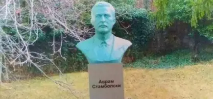 Бюст - паметник на Аврам Стамболски, един от забравените герои от Априлското въстание - Бюст паметникът на Аврам Стамболски беше тържествено открит на 16.05.2026 г.