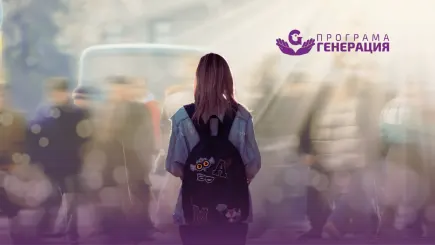 Спаси Ани и децата като нея