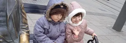 Подарете бъдеще на Мишо