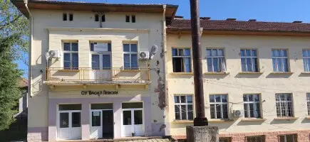 Станете част от следващата глава в 140-годишната история на едно училище