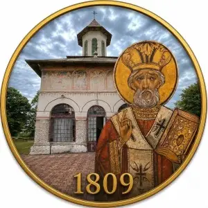 Axionita pentru Biserica