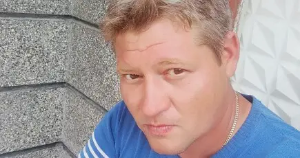 Моля за Вашата подкрепа.