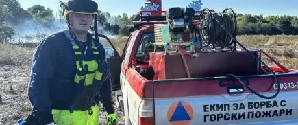 Горски пожари - помогни на доброволците от София 343