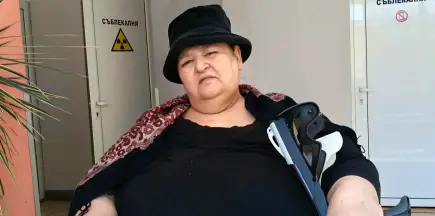 Моят шанс за живот без болка и ограничения